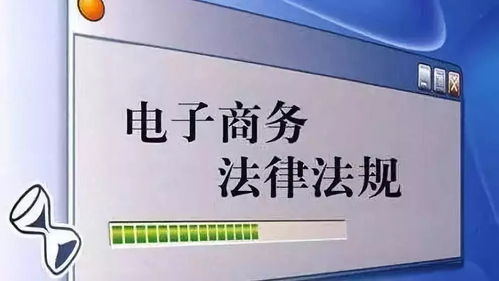 主編煮酒 線下實(shí)體店隨《電商法》實(shí)施邁入互聯(lián)網(wǎng)文化新輪回